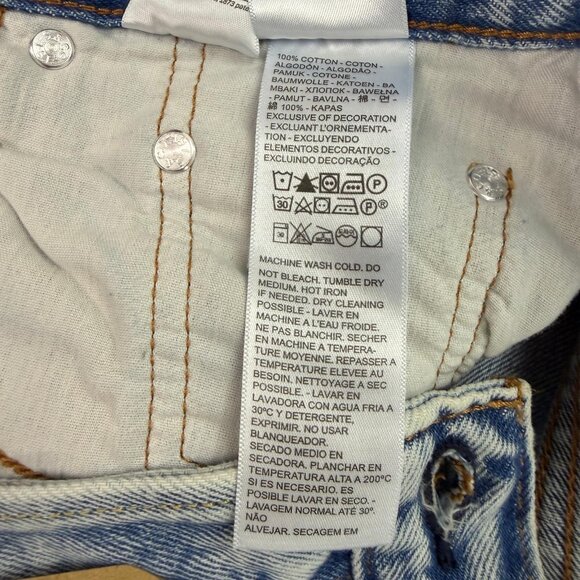 NWOT Denim Maxi Skirt - Blue - Picture 12 of 13